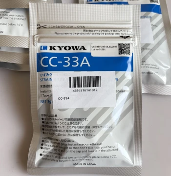 In Stock Original Japanese KYOWA Strain Gauge/Stress Test Bonding Special Adhesive CC-33A