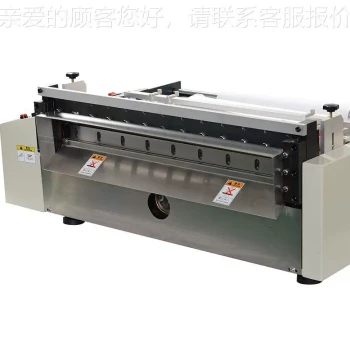 Automatic Cutting Machine for PVC Film, Bubble Wrap, Foil, Kraft Paper, Fabric, Aluminum, Copper, Model CXY-600G