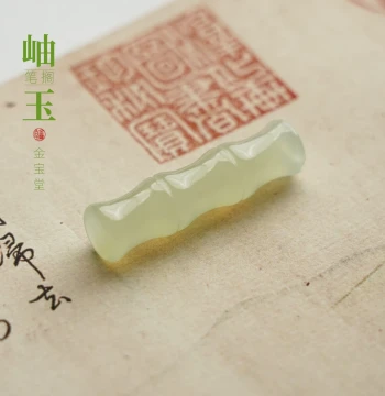 Jinbaotang Xiuyan Jade Bamboo-Section Brush Rest, Small Jade Brush Holder for Calligraphy, Professional Four Treasures of the Study