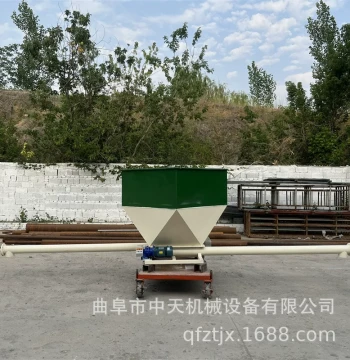 Sewage Treatment Agent Powder Spiral Dosing Machine Fiberglass Powder Small Feeder Reinforcement Agent Powder Feeder kxxx