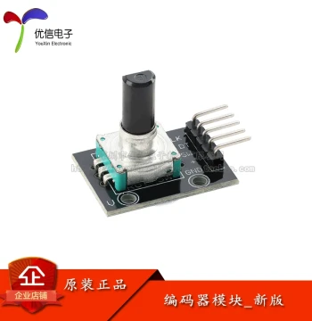 Encoder Module_New Version 360-Degree Rotary Encoder Switch Potentiometer DIY Electronic Building Blocks
