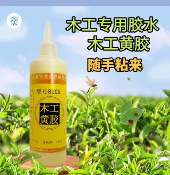 Woodworking Yellow Glue Strong Bonding Water-based Eco-friendly Fast-drying Single-component Easy to Operate