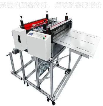 Reverse Film 100MM-15 Cutting Machine Fully Automatic Reflective Film Cutter Fully Automatic Reflective Film Slitting Machine