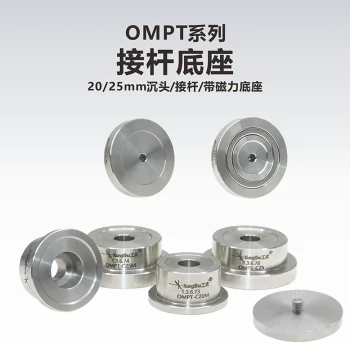 OMPT Series\25mm Column Connecting Rod Base\20mm Countersunk Base\25mm Countersunk Base