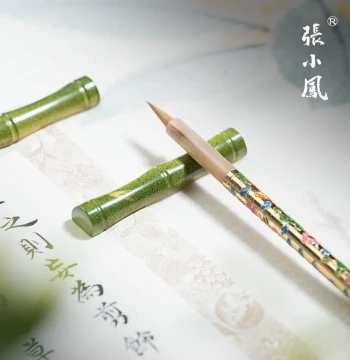 Zhang Xiaofeng 'Bamboo Shadows' Solid Brass Brush Rest: Practical High-Value Creative Stand for Calligraphy Brushes and Paperweights, Part of the Four Treasures of the Study