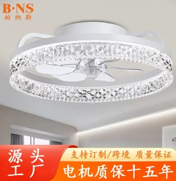 Cross-Border Amazon Hot Seller Bedroom Ceiling Fan Light Smart Silent Fan Light Bladeless Ceiling Fan Factory