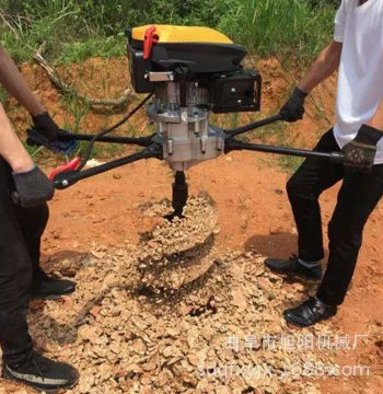 9HP Industrial Grade Ground Drill Portable Cement Utility Pole Hole Digger 225CC Runtong Spiral Auger