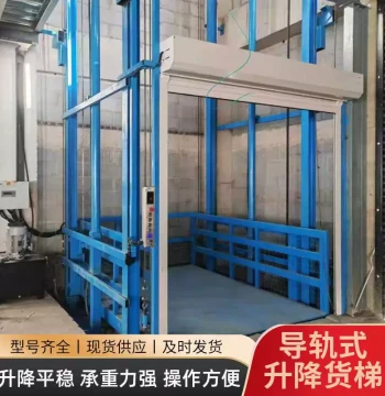 Rail Cargo Elevator, Electric 3-Ton Load Factory Warehouse Hydraulic Lifter, Chain-Type Rail Lifting Platform