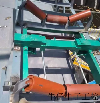 High Load Capacity Electronic Belt Scale - High Precision Measurement ICS14 Electronic Belt Weigher