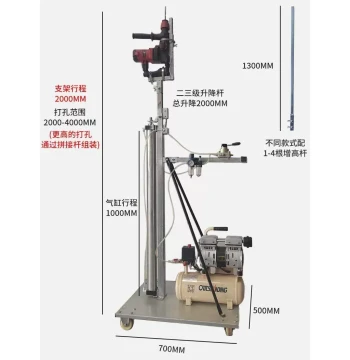 Lindu Pneumatic Electric Hammer Lifting and Lowering Key Bracket, Impact Drill Ceiling Self-XGN Hole Punching Tool, Lift