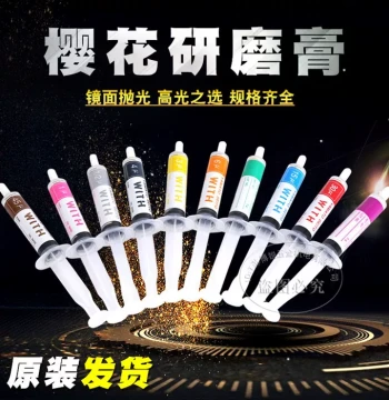 Japanese Yamato Sakura Diamond Polishing Paste 14000 Grit, WITH Mold Metal Mirror Polishing Paste, Diamond Paste