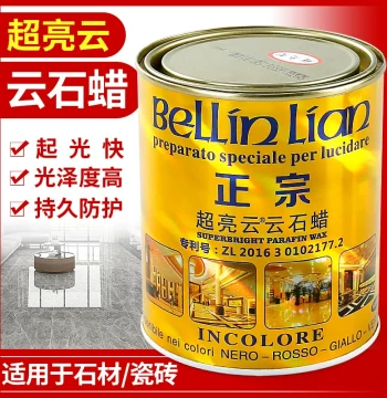 Super Bright Marble Wax, Stone Polishing Wax for Marble Floors and Tiles, Restoration, Maintenance, Gloss Wax, Care Wax, Shine Enhancer