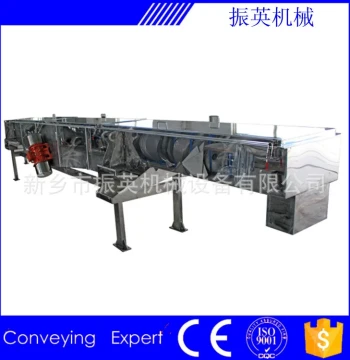 GZG Series Motor Vibrating Feeder Uniform Feeding Quantitative Feeding Coal Powder Production Line Quantitative Feeder