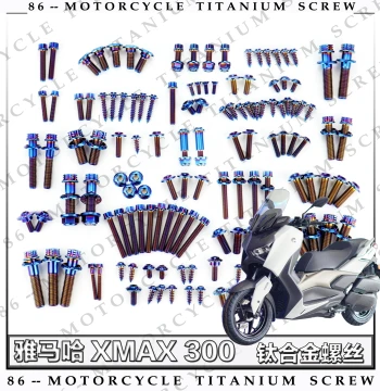 2023-2024 Yamaha XMAX300 Motorcycle Full Vehicle Titanium Alloy Screw Modification Kit, Gold Burnt Titanium Finish