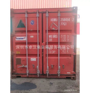 Used Shipping Containers for Sale and Rent, Recycling Services