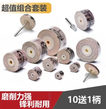 Keying Premium Flap Wheels with Live Shank; Sandpaper Grinding Heads; Polishing Wheels for Pneumatic and Electric Grinders; 3mm and 6mm Shanks