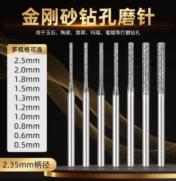 BQ Type A Needle: Diamond Grinding Bits for Drilling Jade, Glass, and Emerald; Electric Grinder Accessories