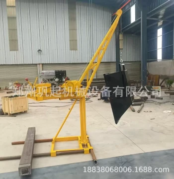 1-Ton Diesel-Powered Mini Crane, Export-Grade Gasoline Winch, Hoist, Small Gasoline/Diesel Lifting Crane