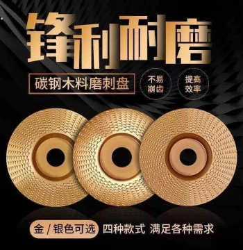 Polishing Disc Angle Grinder Grinding Burr Disc Wheel, Wood Grinding Artifact, Grinding Disc Tool, Woodworking Carving, Timber Tea Tray