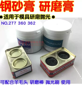277 Grinding Paste - Silicon Carbide Paste for Motorcycle, Car, and Diesel Engine Cylinder Valves; Fine and Coarse Grain for Internal Hole Polishing