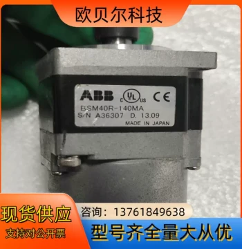 ABB Servo Motor BSM40R-140MA
