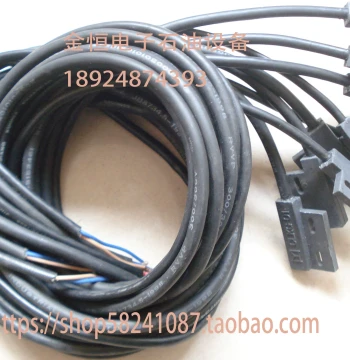 Fuel Dispenser Accessories: Toki Hengshan Fuel Dispenser Magnetic Control Switch