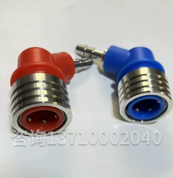 Fresenius Bypass Connector for Fresenius Hemodialysis Machine, Quick Connector 135/8/6419851