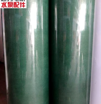 Barley Paper Motor Repair Insulation Paper 0.17 Green Paper 0.20 Green Paper 6520 Insulation Paper