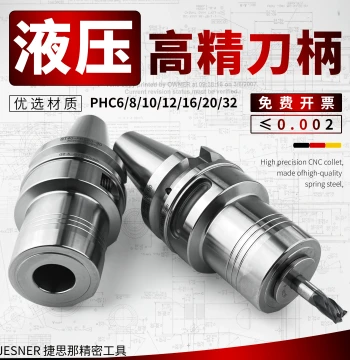 BT40 Hydraulic Tool Holder BT30 BT50 Oil Pressure Tool Holder Hydraulic Collet PHC6/8/10/16/20/25/32