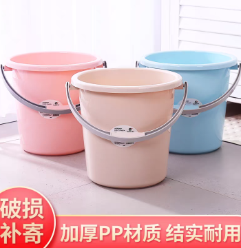 Household Water Storage Bucket, Thickened Plastic Handheld Round Bucket, Drop-Resistant Laundry and Bathing Bucket for Student Dorms
