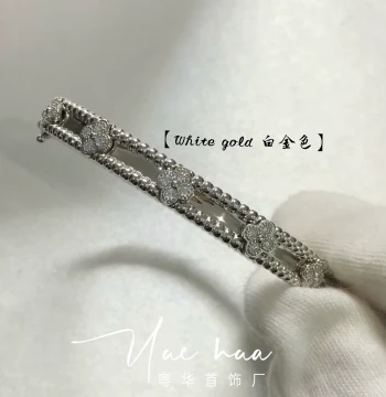 Kaleidoscope Four-Leaf Clover Bracelet, Full Crystal Pave, Plated 18K Platinum, Yellow, and Rose Gold, Wide and Narrow Versions, Customizable Lightweight Luxury Premium Style