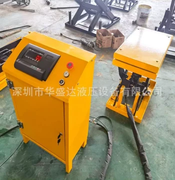 Fixed Electric Lifting Platform for Weighing Scales, Mobile Electric Platform Truck, Scissor-Type Hydraulic Lift