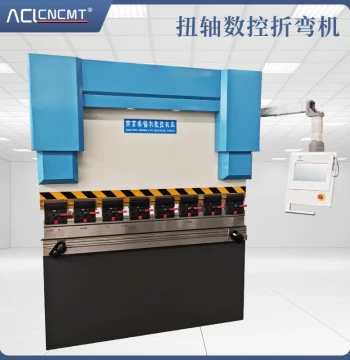 Axial Fully Automatic Simple Steel Plate CNC Bending Machine - Integrated Shearing and Folding Machine in Stock