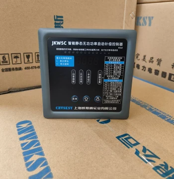 Reactive Power Compensation Controller JKW5C Three-Phase Reactive Power Compensation Capacitor Cabinet Power Factor PV Compensation Controller