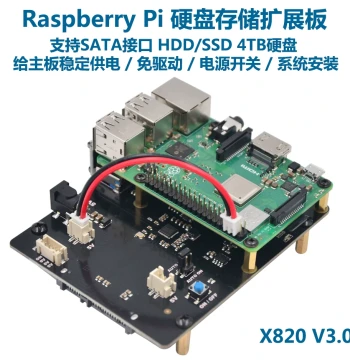 Hard Drive Expansion Board for Raspberry Pi Supports Up to 4TB