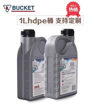 New Premium Model, Manufacturer Supports Customization, 1L Lubricant Pail with In-Mold Labeling, Thickened Anti-Theft Cap, 1-Liter Plastic Pail