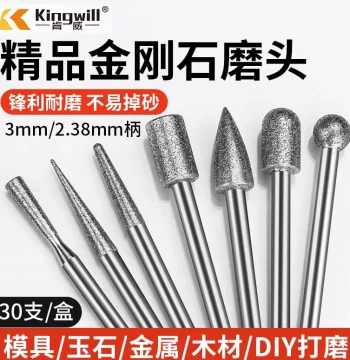 Diamond Grinding Head mm Pneumatic Air Die Grinder Set, Cylindrical Corundum Electric Grinding Head, Pneumatic Alloy Grinding Head Wear-Resistant