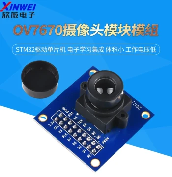 OV7670 Camera Module with STM32 Microcontroller Driver for Electronics Learning Integration
