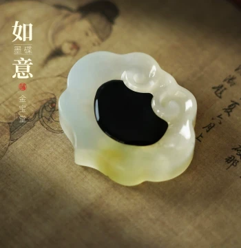 Xiuyan Jade Ink Stone Dish Brush Rest Calligraphy Small Regular Script Brush Specialized Ink Dish Ink Butterfly Ink Container Ink Tray Ink Pool