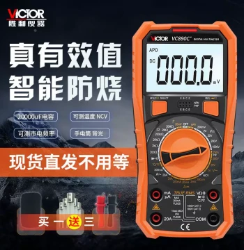 Victory Digital High-Precision Multimeter 890D\890C+ with Temperature Frequency Backlight Capacitance Anti-Burn Protection
