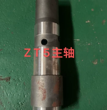 KT5 KT8 KT9 KG920B KG726 Integrated Power Head Rotary Assembly Reducer