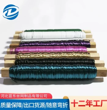 Colored Metal Wire, Lacquered Wooden Stick Wire, Bundling Gardening Fine Soft Iron Wire, DIY Craft Decorative Iron Wire