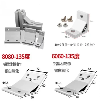 Aluminum Profile Accessories: Right-Angle Slots, 135-Degree Aluminum Angle Brackets, Extruded Corner Connectors, 45/90-Degree Connectors for 20/30/40/50/60/80 Series