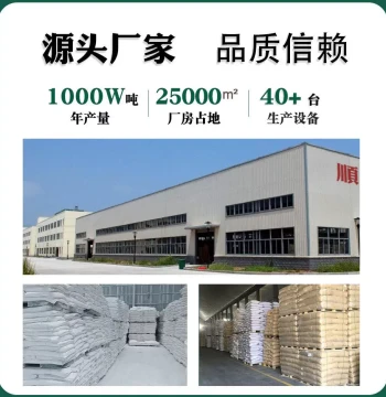 Household Supply County High-Purity Aluminum Oxide, Factory Thermal Conductive Material Aluminum Oxide Powder XJN, Linggao White 1000 Mesh Aluminum Powder