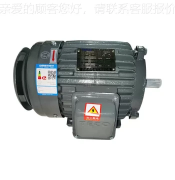 Three-Phase Induction Motor 1.1kW Gray for Textile Machinery