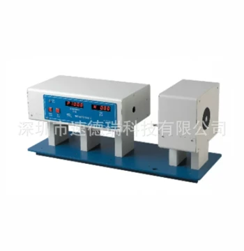 WGT-S Haze and Transmittance Tester – Integrated Instrument for Haze Detection and Transmittance Measurement