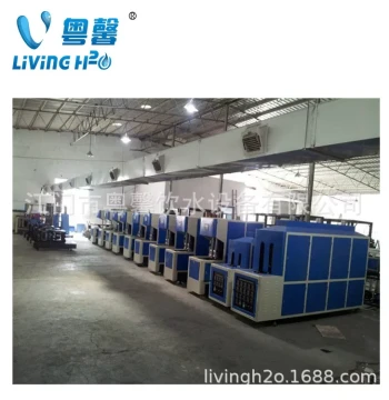 Supply JYX-BII Manual Blow Molding Machine / Semi-Automatic Blow Molding Machine / Blow Molder / Jiangmen Fully Automatic Blow Molding Machine
