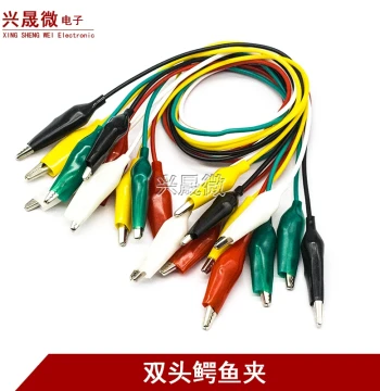 Colorful Dual-Head Alligator Clip Test Leads with Wire, Power Cables, 50cm Length, Large/Medium/Small Sizes
