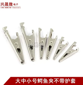 Large/Medium/Small Alligator Clips Without Sleeves Bare Clips Small Clips Power Clips Wire Clamps Test Clips 025
