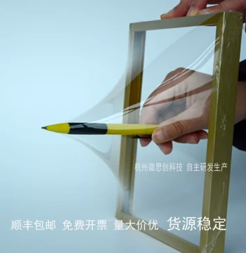 PDMS Film Polydimethylsiloxane Elastomer Transparent Hydrophobic Breathable Temperature-Resistant Weather-Resistant Stretchable Membrane